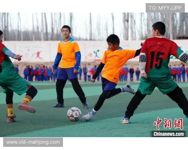 新疆足球蓬勃向上，赛事成民族团结正能量载体